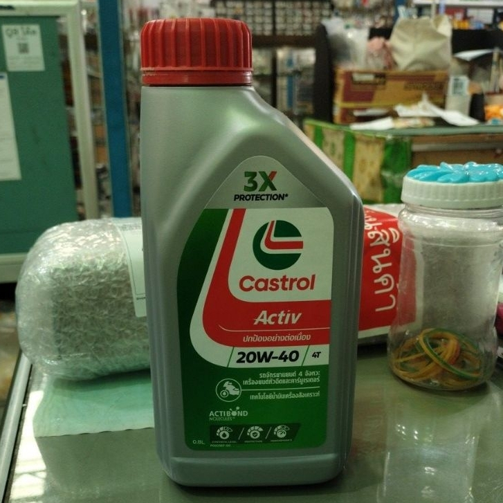 น้ำมันเครื่อง Castrol Activ 4T 4 จังหวะ 20W-40 0.8 ลิตร