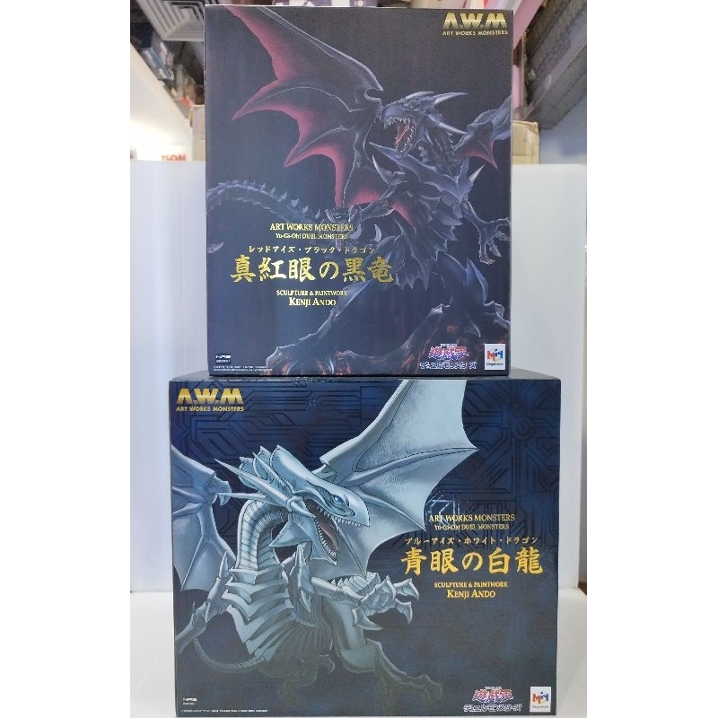 Mega House ART WORKS MONSTERS Yu Gi Oh Duel Monster Blue Eye White Dragon มือ1 Red Eey Black Dragon 