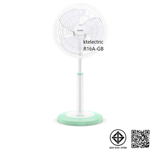 MITSUBISHI พัดลมสไลด์ พัดลมตั้งพื้นกึ่งตั้งโต๊ะ 16 นิ้ว R16A-GC R16A-GB