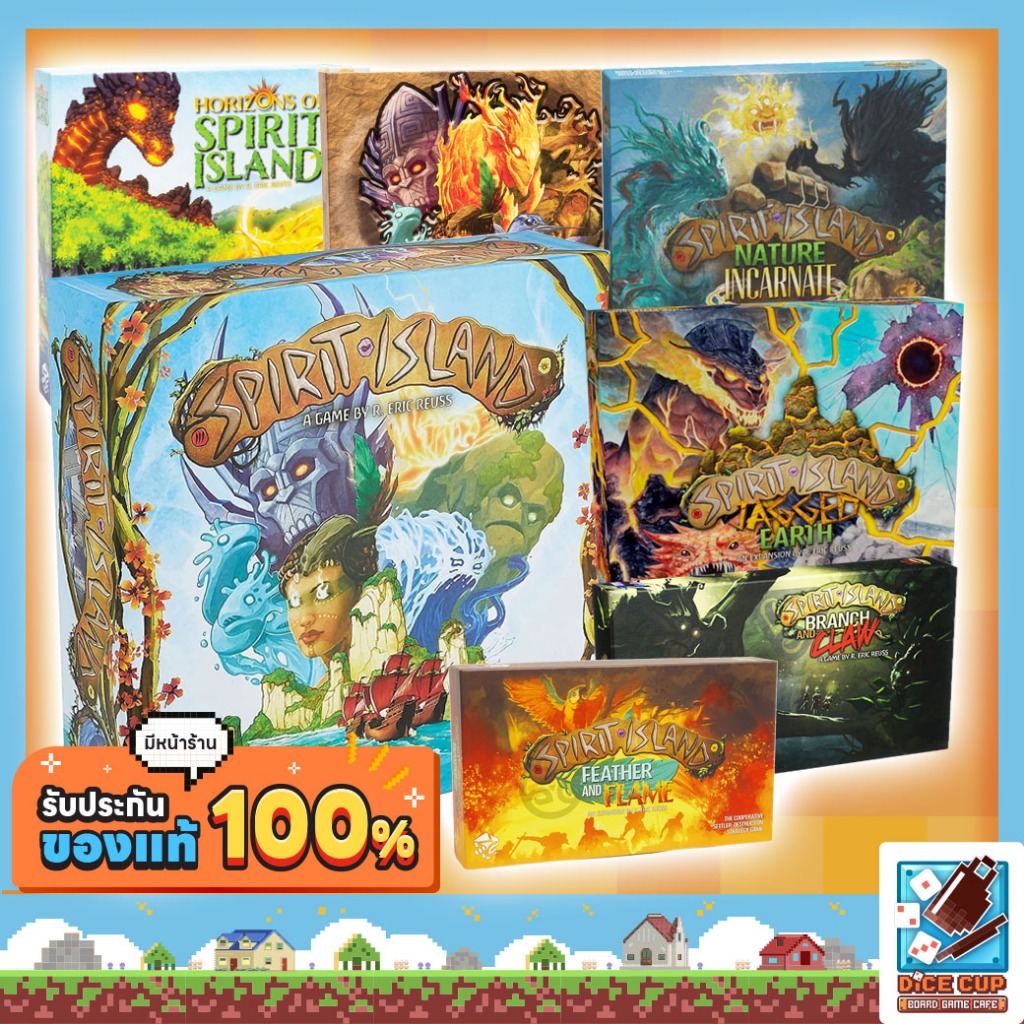 [ของแท้] Spirit Island & Expansions Board Game