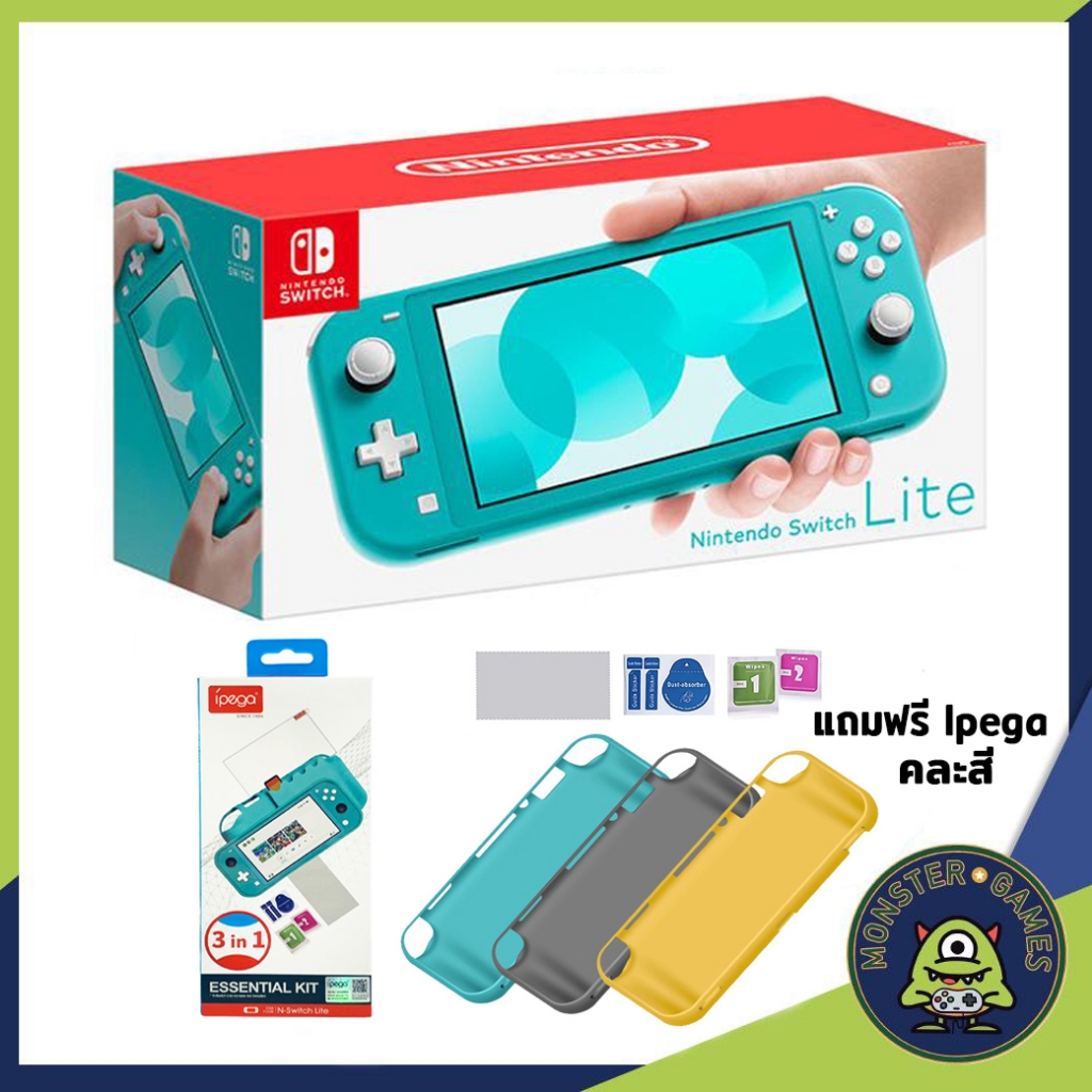 เครื่อง Nintendo Switch lite Turquoise (Nintendo Switch lite สีฟ้า)(Nintendo Switch lite Blue)(Nintendo Switch)