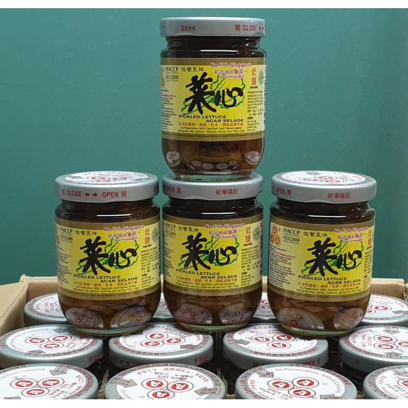 ก้านคะน้าดอง 3A ขวดใหม่ อร่อย กินเจ มังสวิรัส ทานได้ ขนาด 180g
