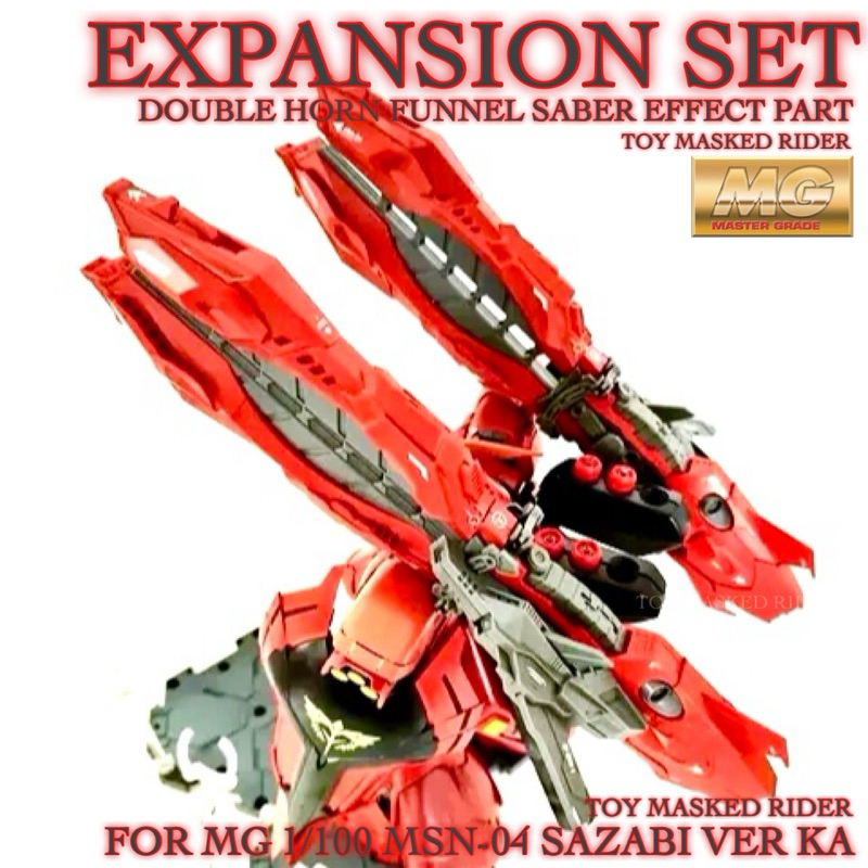พร้อมส่ง พาร์ทเสริม MG 1/100 SAZABI VER KA EXPANSION SET DOUBLE HORN FUNNEL SABER EFFECT PART
