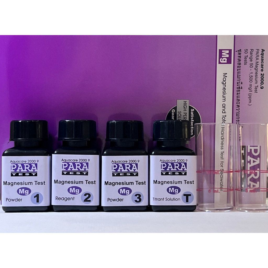 ชุดทดสอบค่าแมกนีเซียมในน้ำ,Magnesium test kit,Magnesium test,Mg test
