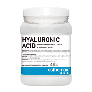 สูตร Hyaluronic Acid ของแท้💯 esthemax มาสก์ 🇺🇸