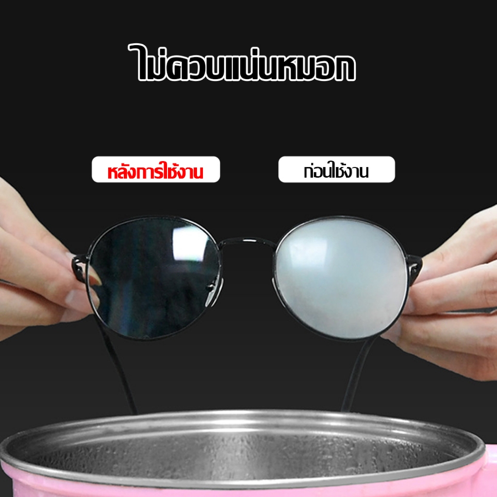แผ่นเช็ดแว่นตากันฝ้า  ผ้าเช็ดแว่นตา  แห้งเร็วไม่ทิ้งรอยขีดข่วน  ที่เช็ดโทรศัพท์  เลนส์กล้อง