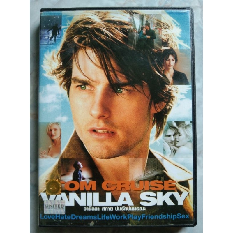 📀 DVD VANILLA SKY : ปมรัก ปมมรณะ