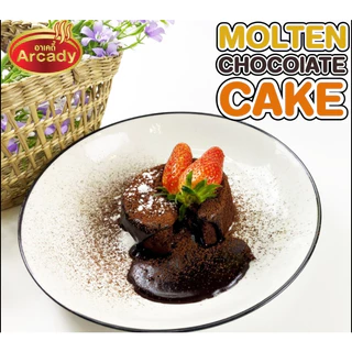 Arcady Cocoa Powder 100% อาเคดี้ ผงโกโก้แท้ 100% ขนาด 450 ก. หอมมัน เข้มข้น ละลายง่าย 450 ก.
