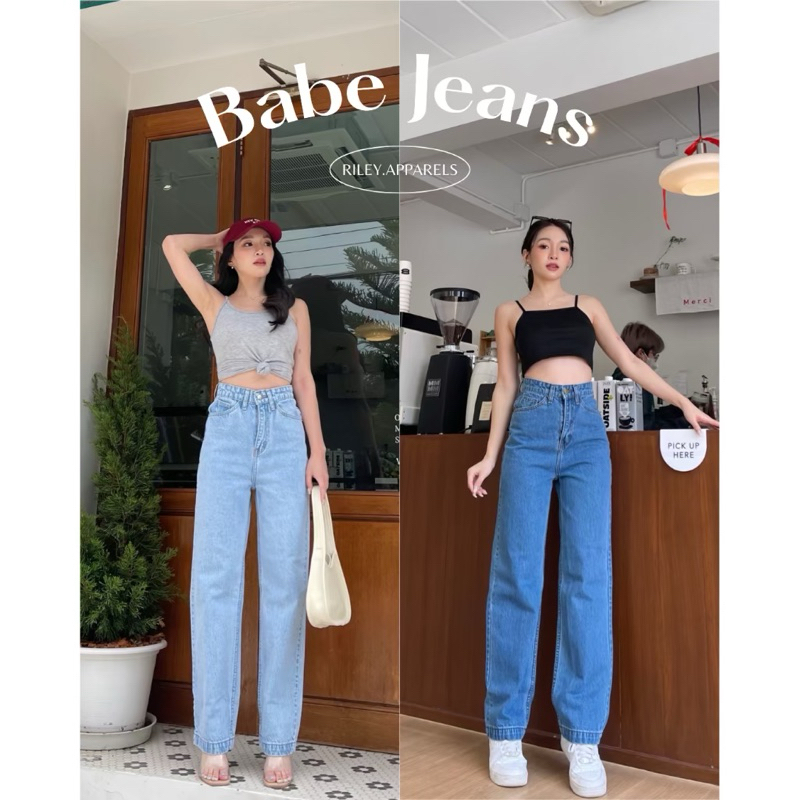 Babe jeans ร้าน Rirey apparels