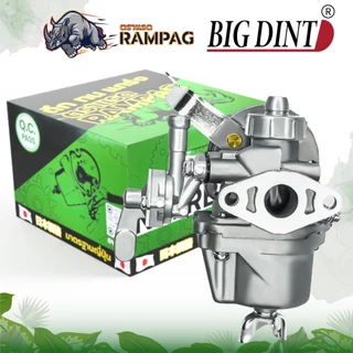 คาร์บูเรเตอร์ รุ่น 411 (BIGDINT) เครื่องตัดหญ้า อะไหล่เครื่องตัดหญ้า2จังหวะ ทนต่อการใช้งาน