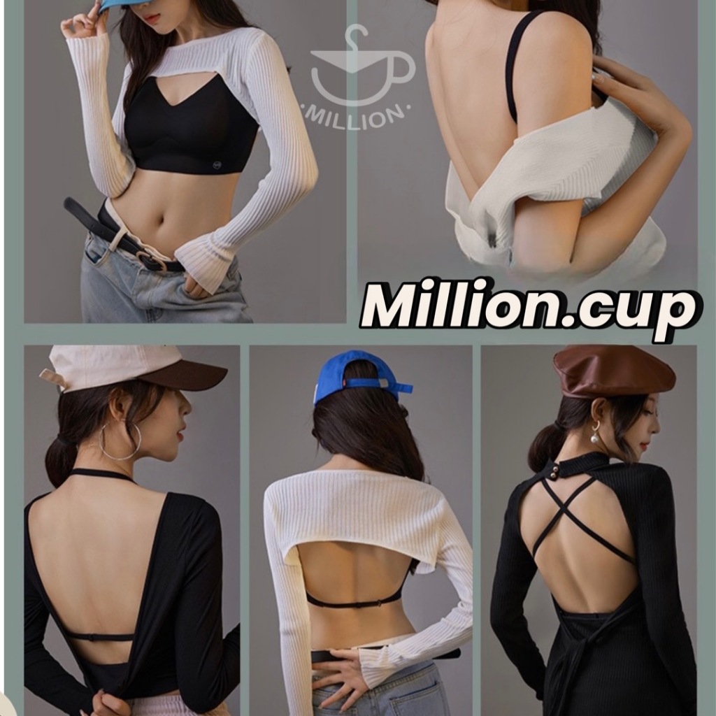 เสื้อในไร้ขอบยางพารา โชว์หลัง ถอดสาย เก็บกระชับเนื้อด้านข้างได้ดี พร้อมส่ง