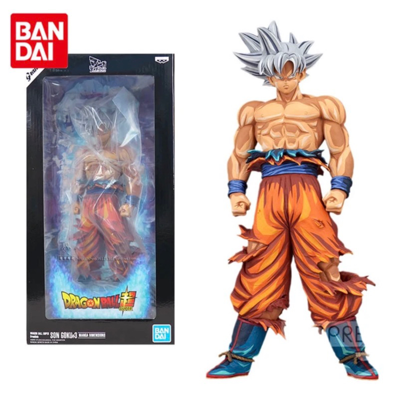 Grandista SON GOKU Manga Dimensions