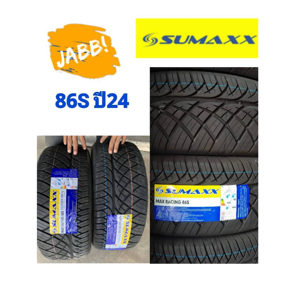 SALE!! 255/55 R18 SUMAXX รุ่น MAXX RACING 86S ปี24 จำนวน 1 เส้น