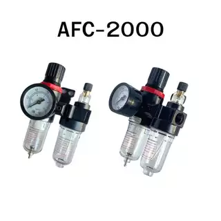 Abiz ตัวกรองลมดักน้ำ ชุดกรองดักน้ำ AFR2000 / ARC2000 / AR2000 ตัวดักไอน้ำ
