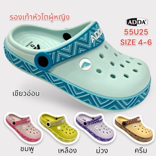 รองเท้าหัวโตผู้หญิงแบบสวม ADDA 55U25