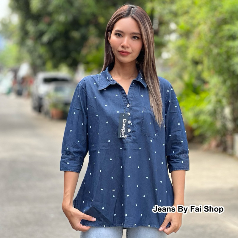 โปโลจุดเล็ก COWDEN NEW ยีนส์นิ่ม 100%