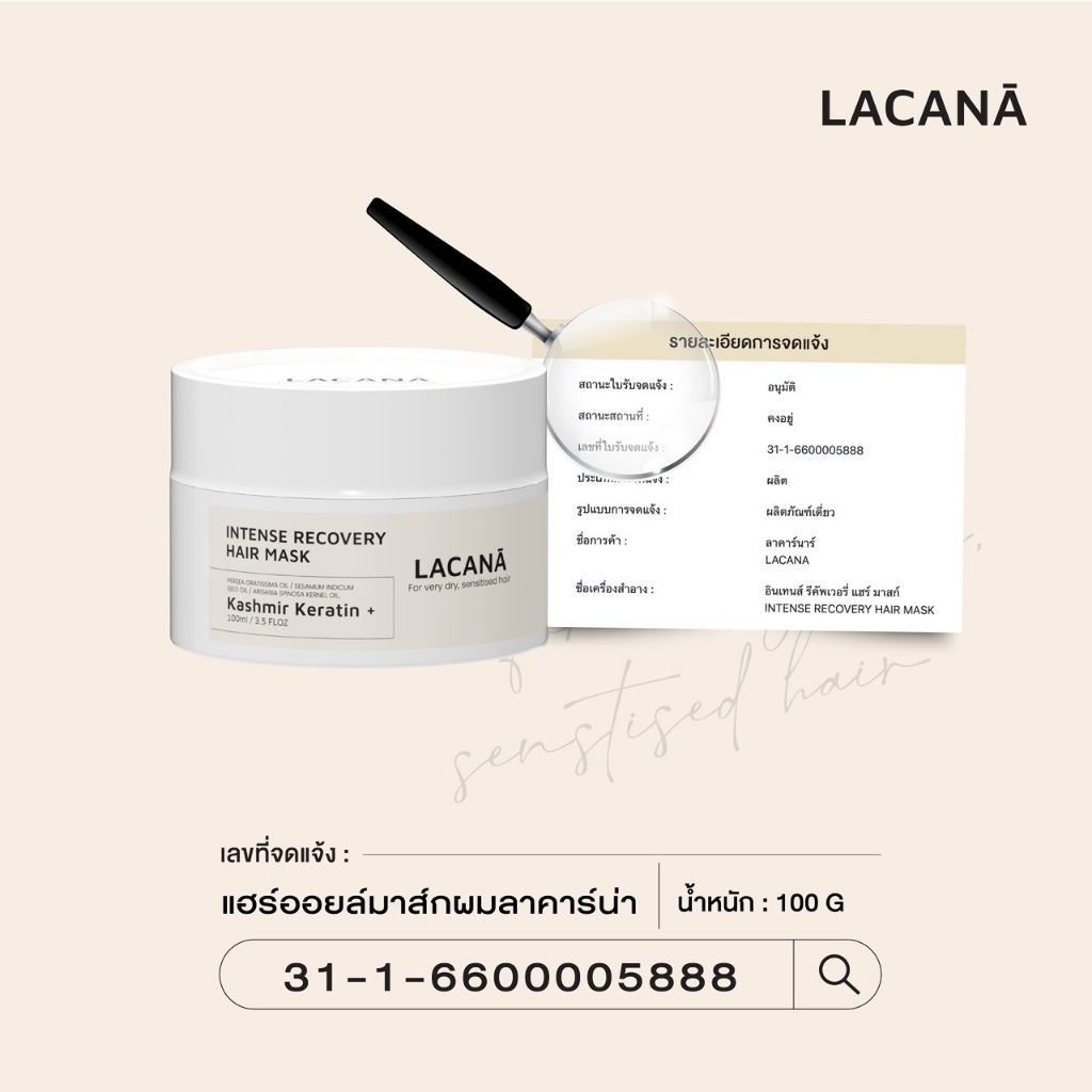 รูปภาพ 2