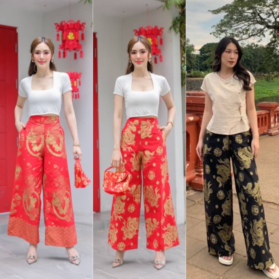 กางเกงขาบานลายตรุษจีน (มีไซร้คนอ้วน)
