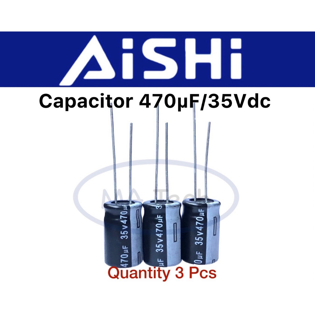 คาปาซิเตอร์ 470uf 35V Capacitor 470uf35V ตัวเก็บประจุไฟฟ้า 470uf/35Vdc ขนาด 10x16.0mm ยี่ห้อ AISHI