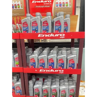 น้ำมันเครื่อง Enduro ยกโหล 12 ขวด สั่งออเดอร์ละ 1 โหลเท่านั้น