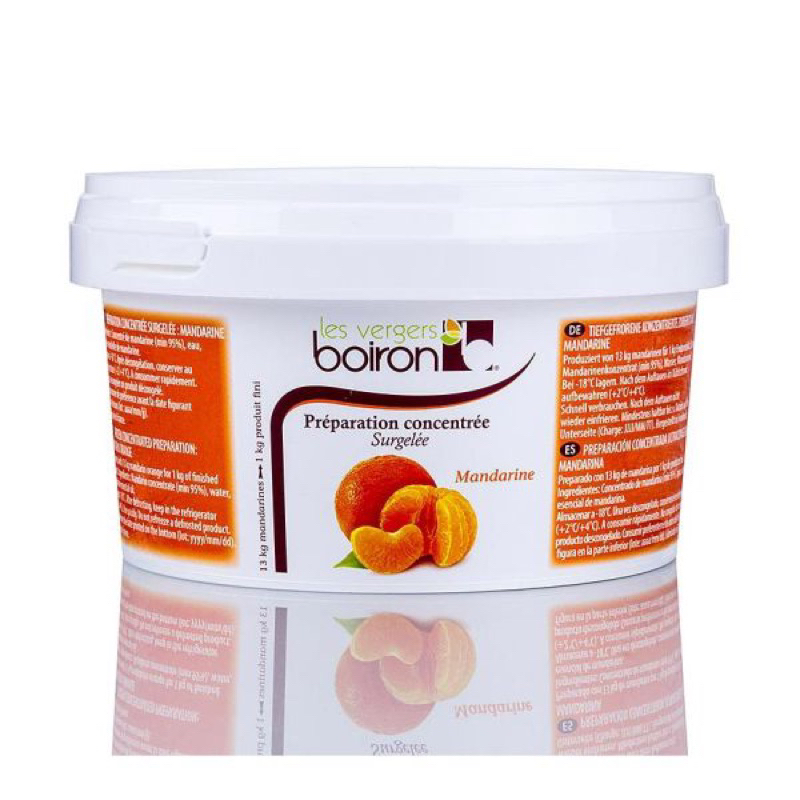 Boiron Frozen Mandarin Concentrated Preparation 500 g. ส่งรถเย็น cool delivery