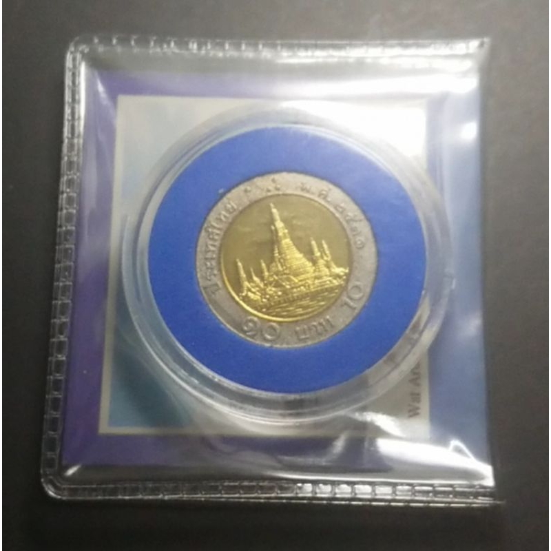เหรียญ10 บาท หมุนเวียน ร9 ปี พ.ศ.2531 แพคกรมธนารักษ์ สีฟ้า รุ่นแรก หายาก #ของสะสม #แผงเหรียญ #เหรียญพร้อมแผง #แพคเหรียญ
