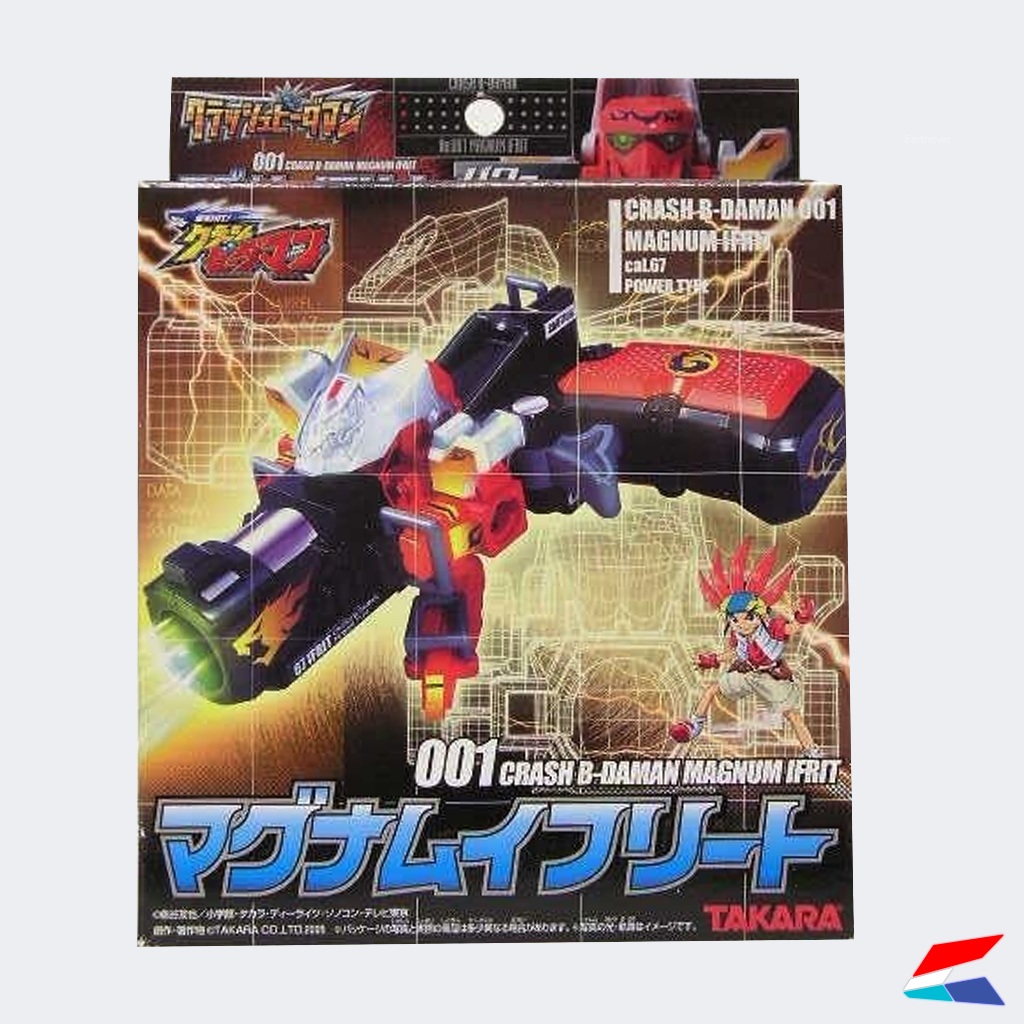 TAKARA CRASH B-DAMAN 001 MAGNUM IFRIT ของแท้