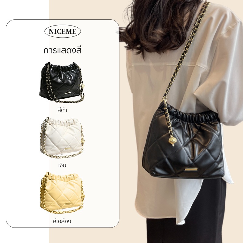 ส่งจากไทย กระเป๋ารุ่น celia หนังนุ่ม PU premium กระเป๋าสะพายไหล่ แต่งสายโซ่ ประดับเพชร