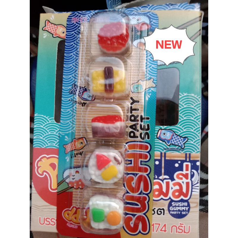 ซูชิ กัมมี่  ตราพิพ Sushi Gummy (PIPP BRAND) กลิ่นผลไม้รวม