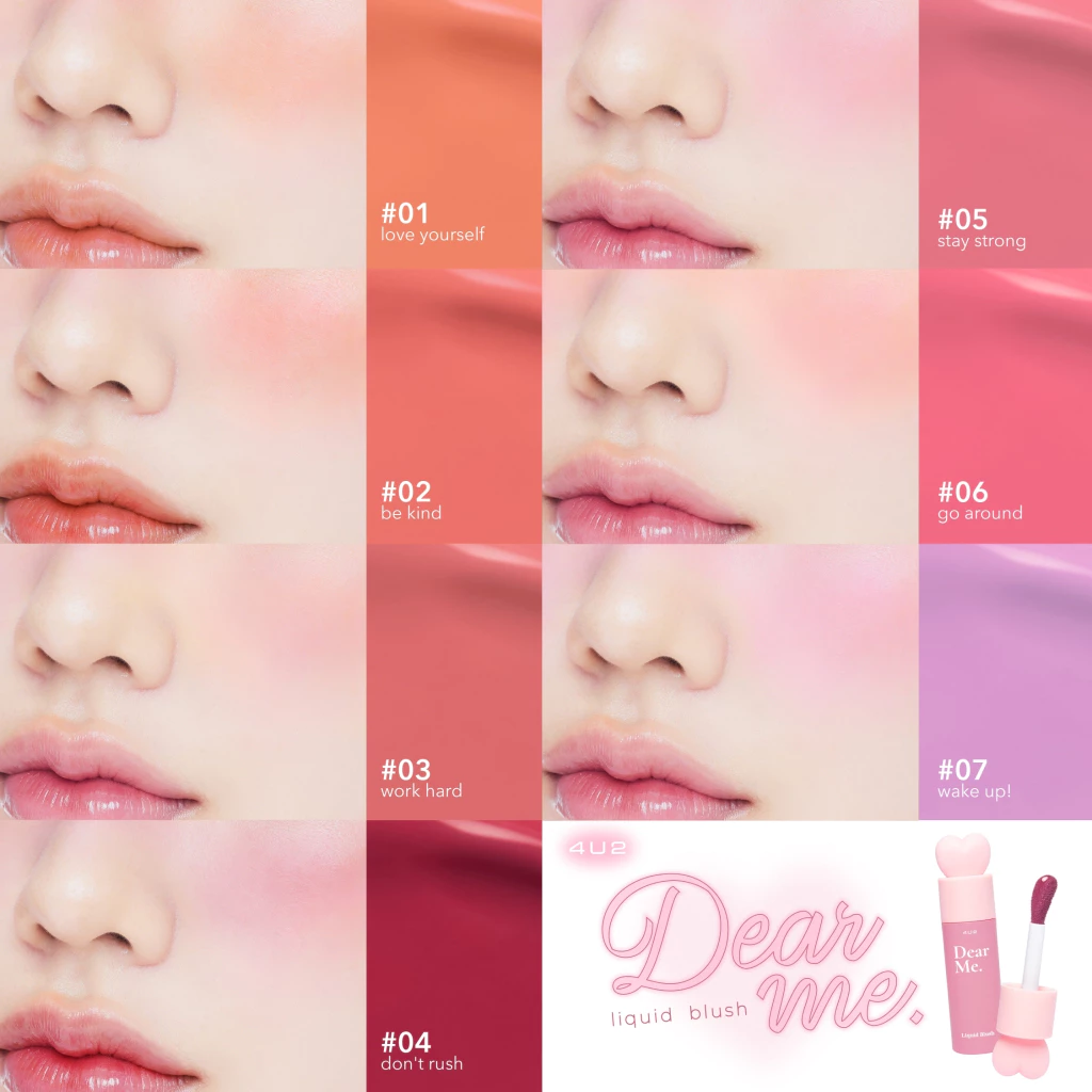 4U2 x Dear Me Liquid Blush บลัชออนหูกระต่าย เนื้อน้ำ ติดทนนาน thumbnail 6