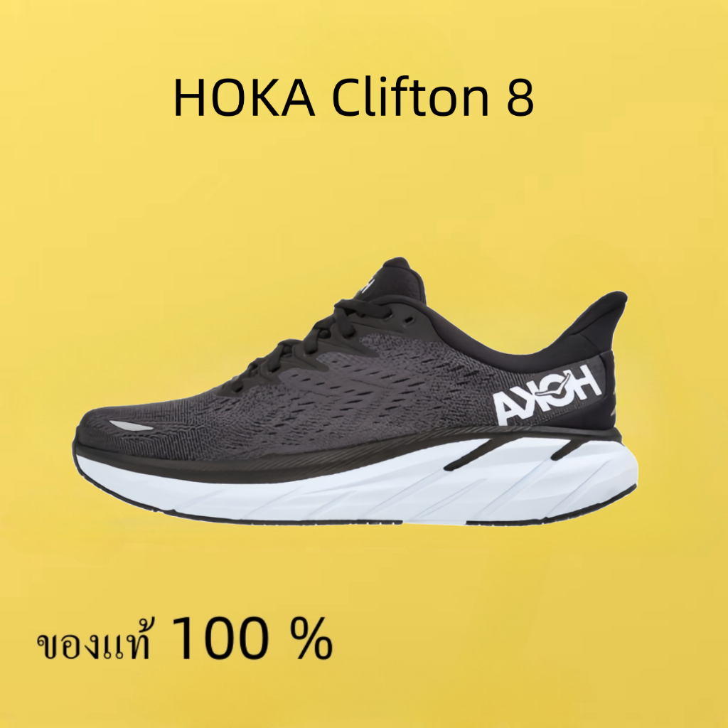 ของแท้ 100 %  HOKA ONE ONE Clifton 8 สีดำ