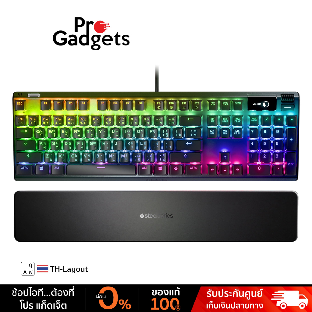 Steelseries APEX PRO Mechanical Keyboards (TH/ENG) คีย์บอร์ดพร้อมจอ OLED สวิตซ์ Omnipoint