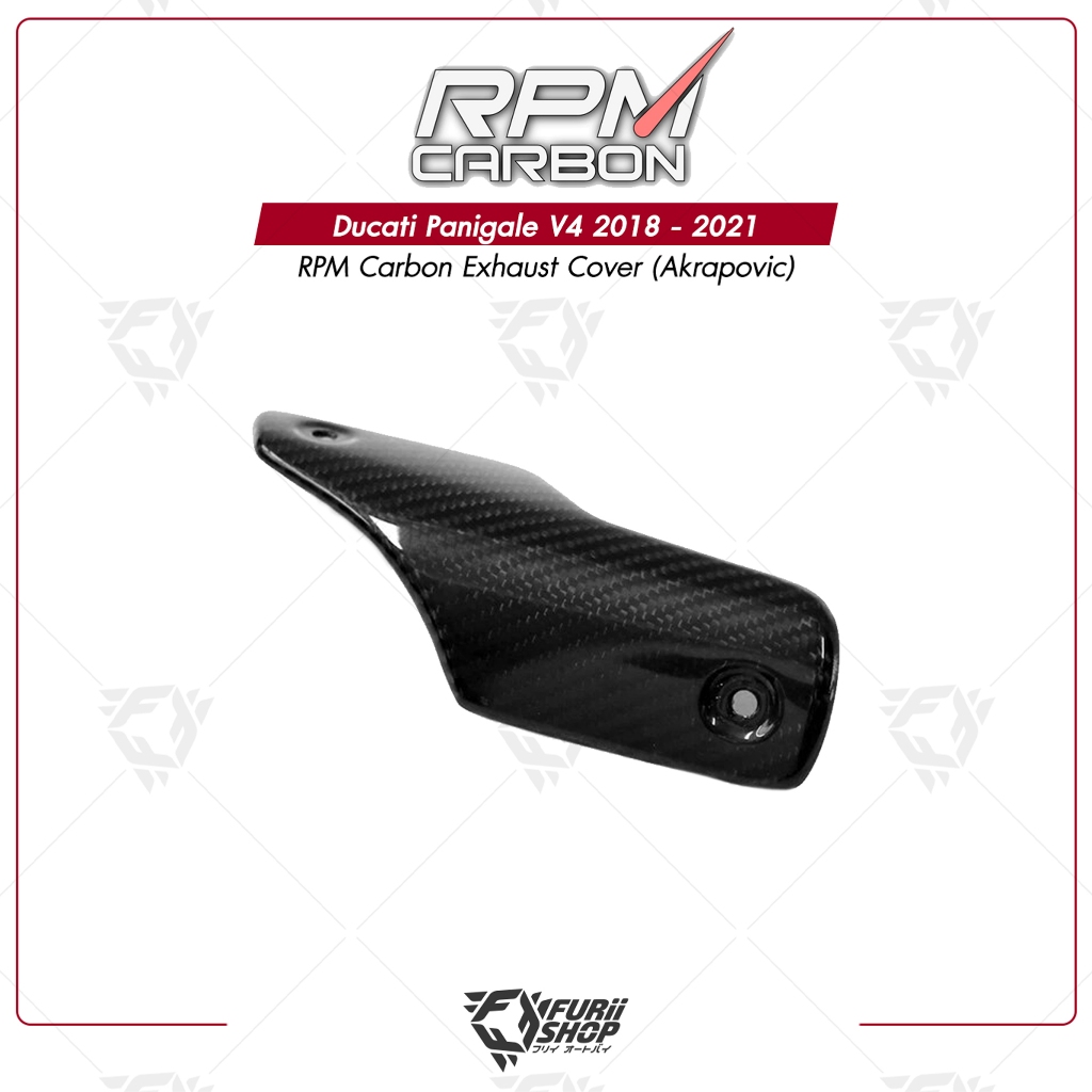 ครอบท่อ #2 Akrapovic RPM Carbon Exhaust Cover #2 (Akrapovic) : for Ducati Panigale V4/Streetfighter 