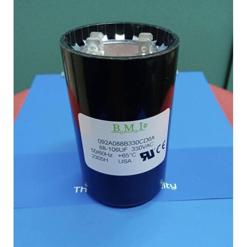 คาปาซิเตอร์(ตู้แช่่) B.M.I 88-106 uf 330 Vac 50/60 Hz+65 องศา ขนาด 5x8 Cm สินค้าพร้อมส่ง