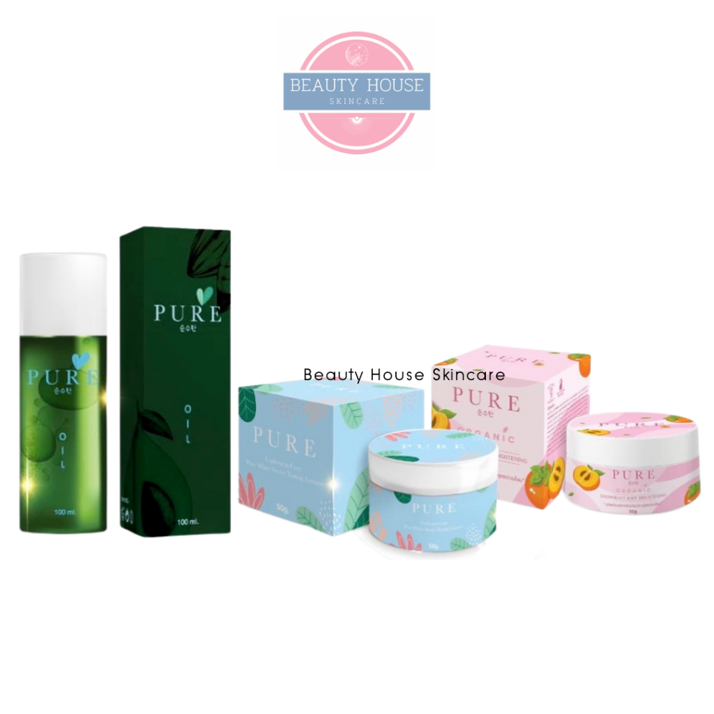 [ถูก&แท้] เพียว ครีม&ออยล์ 💧 PURE 💧 ครีม&ออยล์ ทารักแร้ ขาหนีบ ก้น ข้อศอก หัวเข่า