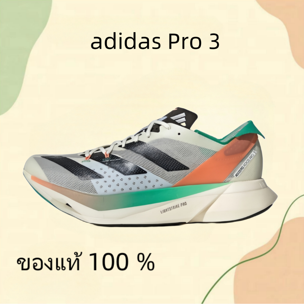 adidas Adizero Adios Pro 3 White and black sneakers ของแท้ 100 % Running shoes style man Woman