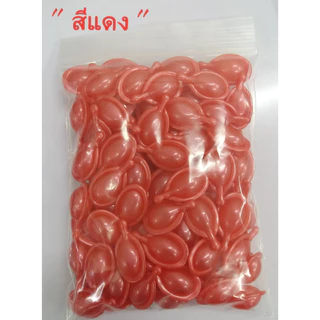 (50เม็ด/100เม็ด/ถุง) VQ วิตามินผม วิตามินบำรุงเส้นผม ดูแลผม (ชนิดเม็ด)