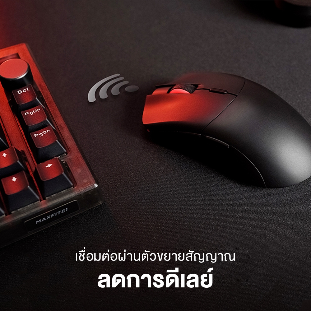 FANTECH WIRELESS MOUSE เม้าส์ไร้สาย GAMING  DPI 4000-10000 รุ่น WGC5 สี BLACK