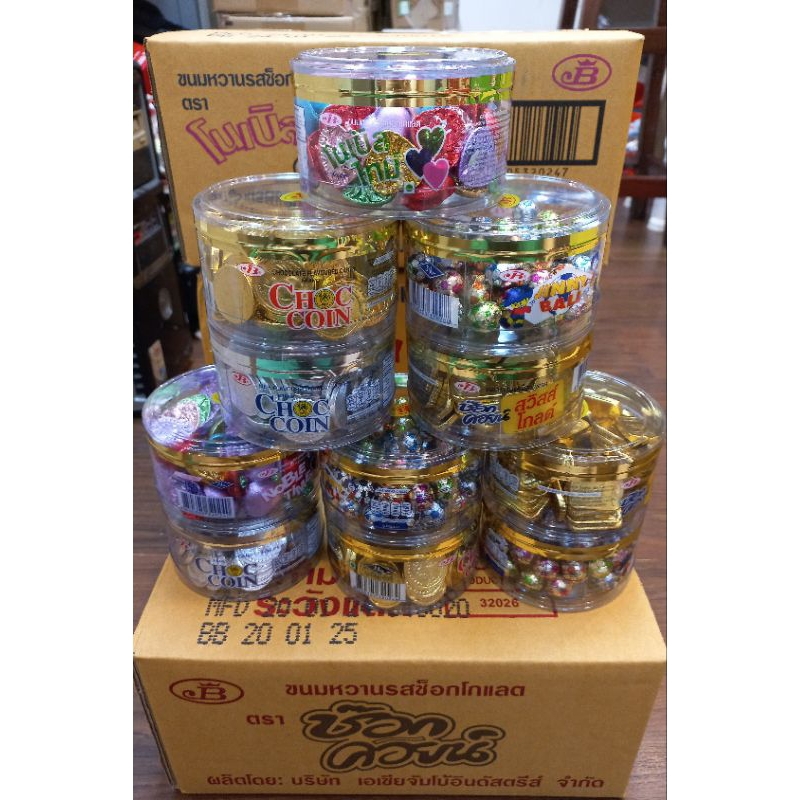 ยกลัง ช็อกโกแลตคอยน์เหรียญทอง60เม็ด 1ลังบรรจุ12กระปุก#chocgold#chocsilver#swissgold#nobletime#Jinnyball#หีบสมบัติ