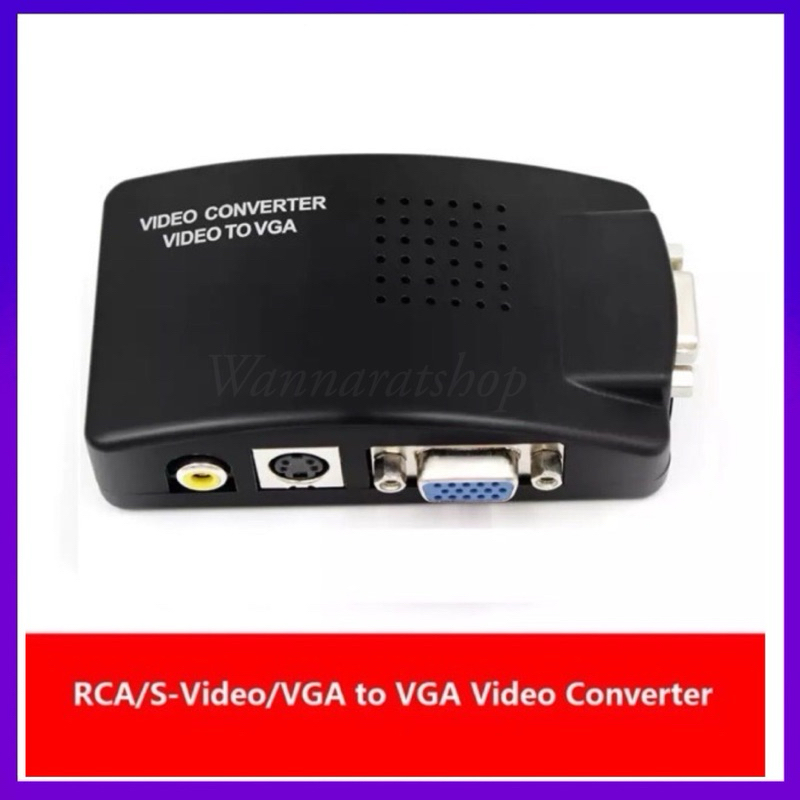 AV TO VGA Converter VGA + S-Video คอมโพสิต RCA VGA OUT สำหรับ PC TO TV