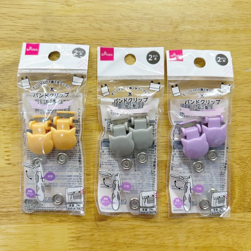 Sanrio Japan / Disney Japan / และอื่นๆ Multi Clip / Band รูปที่ 6