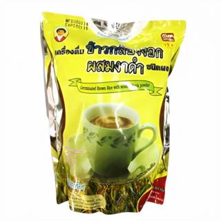 ข้าวกล้องงอกผสมงาดำ แม่อุษา 352 กรัม (บรรจุ16 ซองเล็ก)