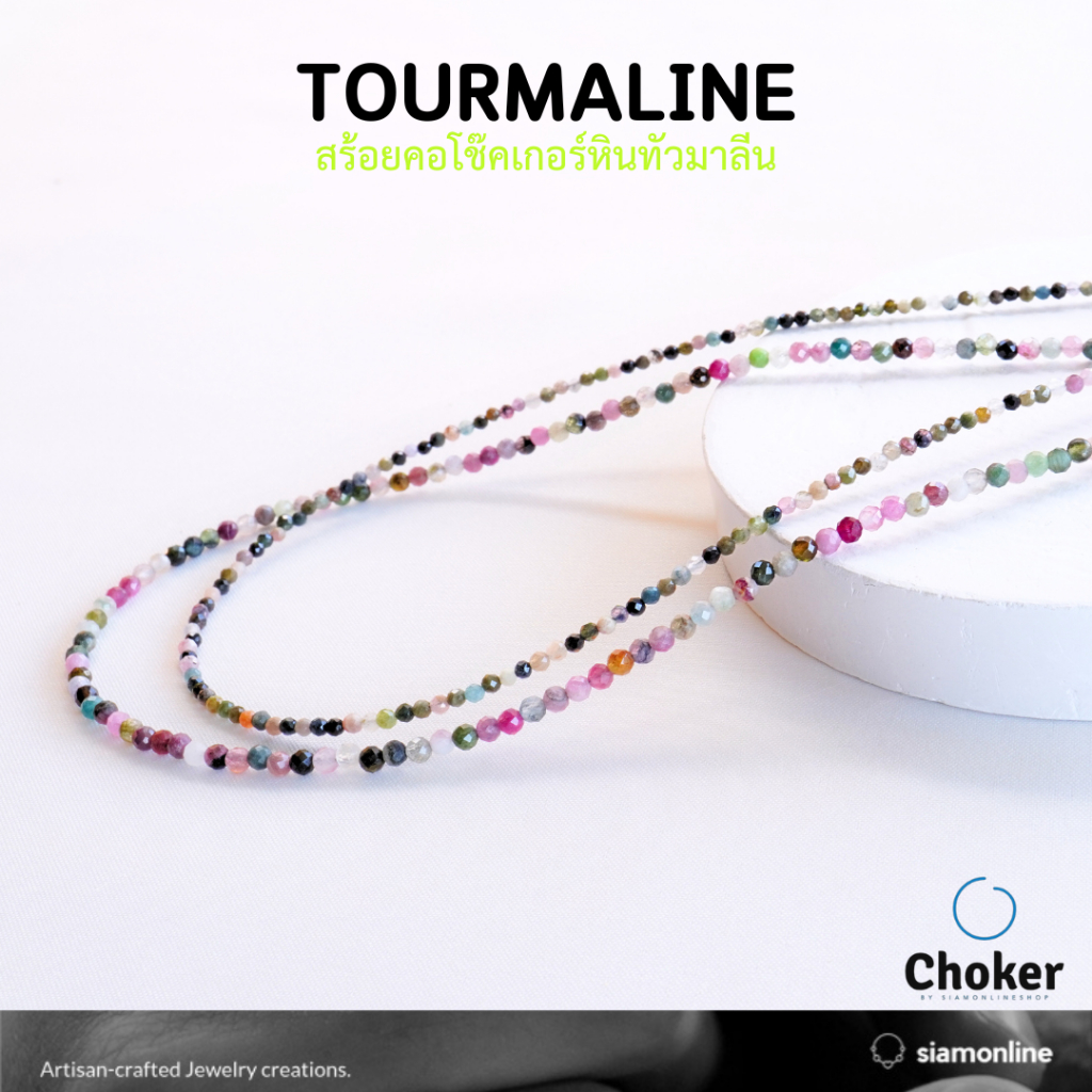 CHOKER สร้อยคอ หินแท้ มอสอาเกต แบบเจียเหลี่ยม เลือกขนาดเม็ดหิน และความยาวได้ โชคเกอร์ หิน moss agate by siamonlineshop