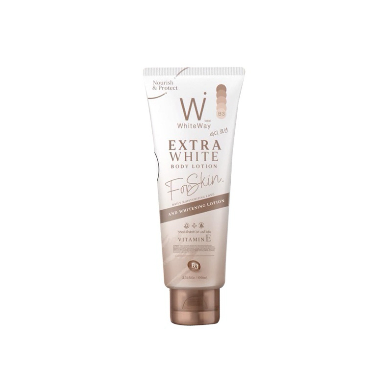 โลชั่นไวท์เวย์ white way หลอดน้ำตาล ขนาด 100 ml