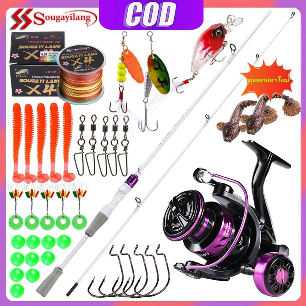 Sougaiilang [COD] คันเบ็ดตกปลาและแท่งตกปลาชุด 1.8m คาร์บอนไฟเบอร์แท่งอัตราส่วนเกียร์ 5.2: 1 คันเบ็ดตกปลากับเหยื่อ