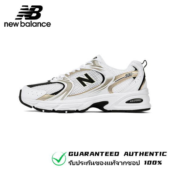 New Balance NB 530 MR530UNI นิวบาลานซ์ รองเท้าผ้าใบ ของแท้ 100%