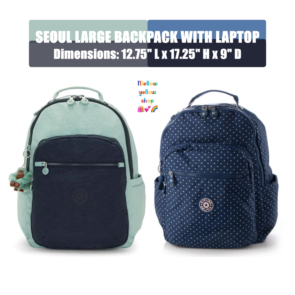 กระเป๋า Kipling Seoul Large backpack with Laptop Protection