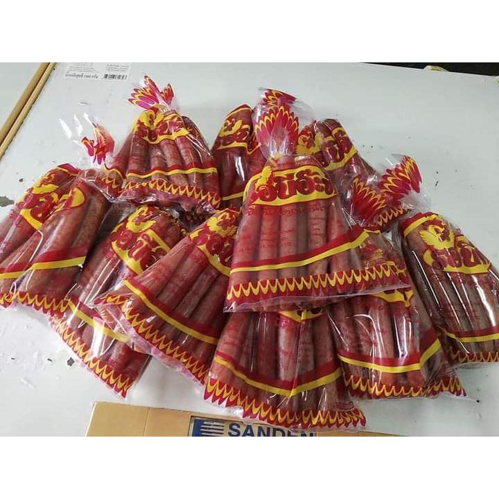 ไก่เชียงรอบีอะห์ ครึ่งกิโล 500กรัม ฮาลาลحلال‎ เจ้าเดิม แบบมัดจุด