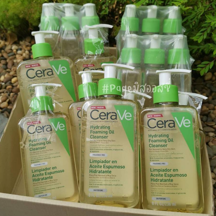 CeraVe Hydrating Foaming Oil Cleanser 236ml / 473ml จากออสเตรเลีย​ ราคา ถูกที่สุด ดีลบีเคเค แกลเลอรีภาพที่ 9