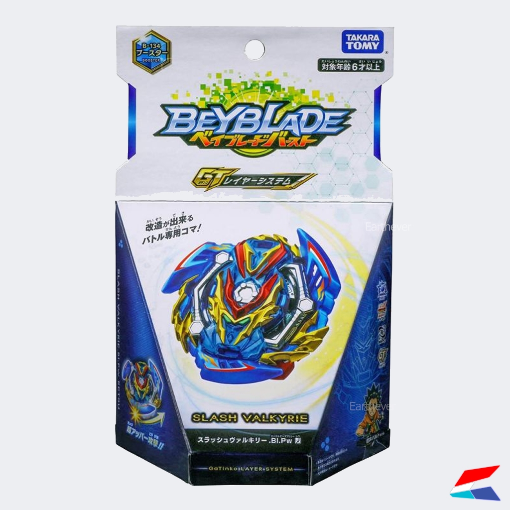 Takara Tomy Beyblade Burst B-134 Slash Valkyrie ของแท้